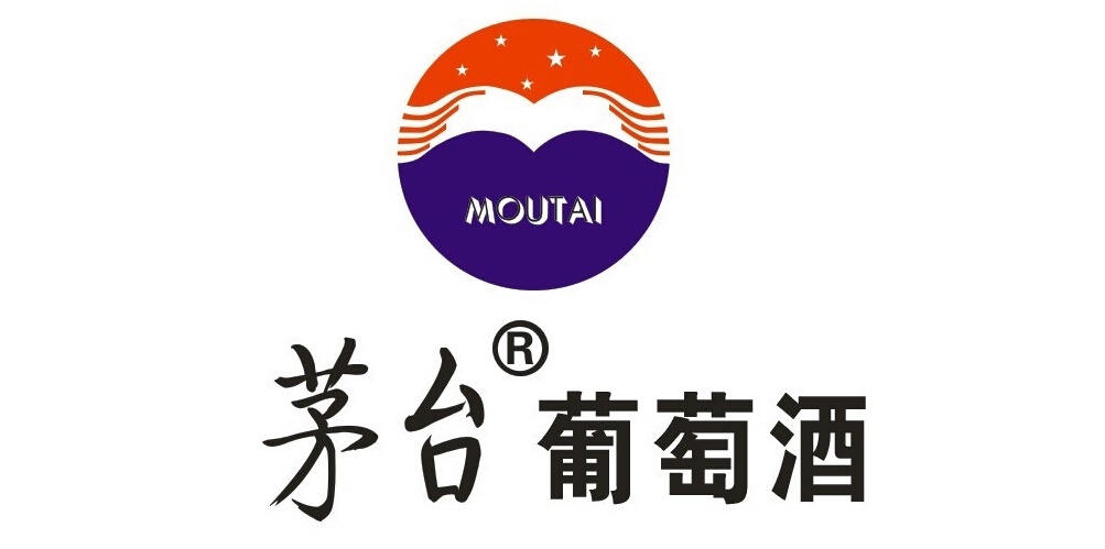 茅台葡萄酒