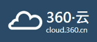 360.云
