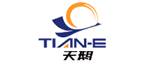 天鹅体育TIAN-E