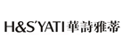 华诗雅蒂H&S'YATI