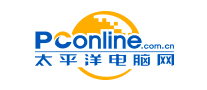 太平洋电脑网PConline