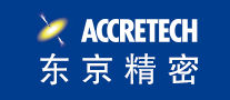 Accretech东京精密