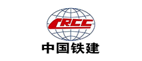 中国铁建CRCC