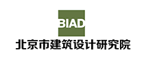 北京市建筑设计研究院BIAD