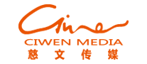 慈文传媒ciwenmedia