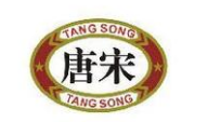唐宋