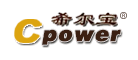 希尔宝Cpower