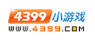 4399小游戏