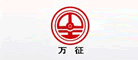 万征