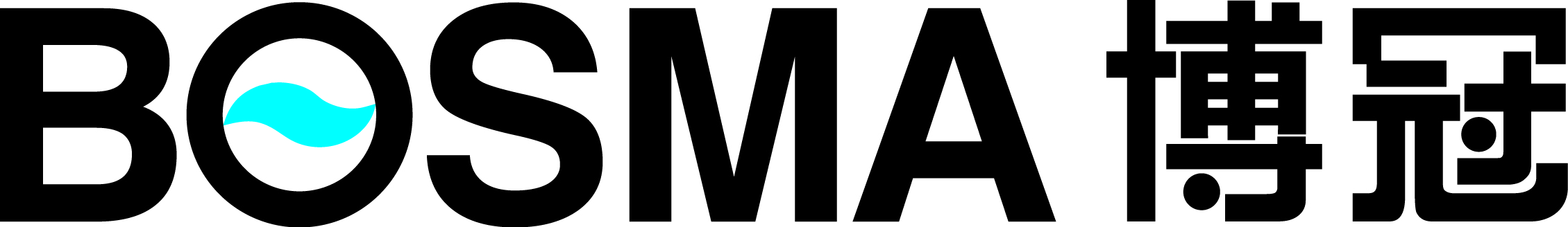 博冠