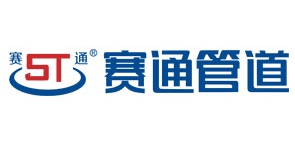 赛通