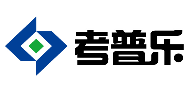 考普乐