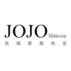 JOJO新娘彩妆