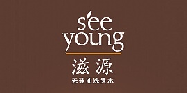 滋源
