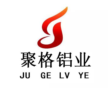 聚格铝型材