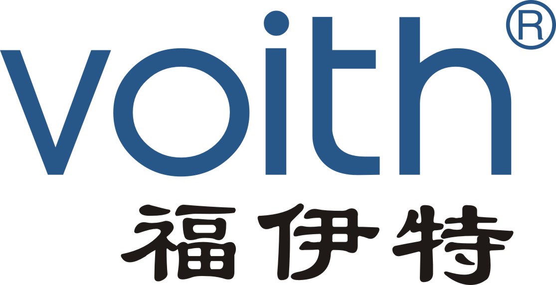 福伊特VOITH