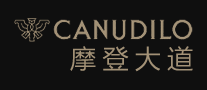 摩登大道CANUDILO