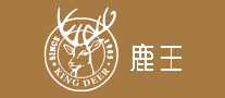 鹿王KingDeer