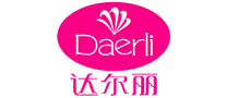 达尔丽Daerli