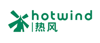 热风hotwind