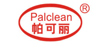 帕可丽Palclean