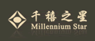 千禧之星Millennium Star