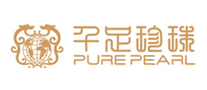 千足珍珠PurePean