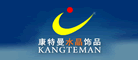 康特曼KANGTEMAN