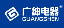 广绅Guangshen