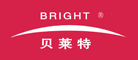 贝莱特BRIGHT