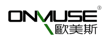 欧美斯ONMUSE