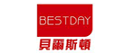 bestday贝尔斯顿