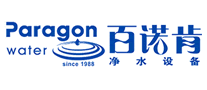 Paragon百诺肯