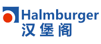 Halmburger汉堡阁