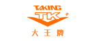 大王TK