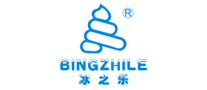 冰之乐BINGZHILE