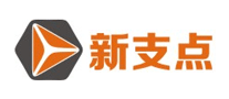 新支点数字