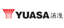 YUASA汤浅