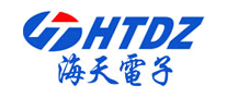 海天电子HTDZ