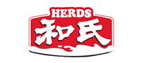 和氏HERDS