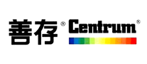 Centrum善存