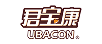 君宝康UBACON