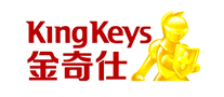 金奇仕KingKeys