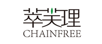 萃芙理CHAINFREE