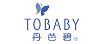 丹芭碧tobaby