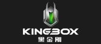 黑金刚KINGBOX