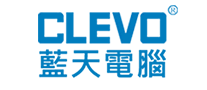 蓝天CLEVO