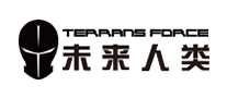 TerransForce未来人类