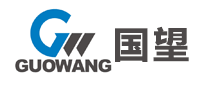 国望GUOWANG