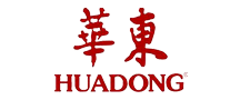 华东HUADONG